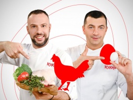 Курица или яйцо? (2)