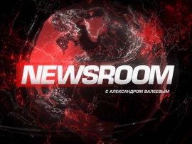 Newsroom (2)