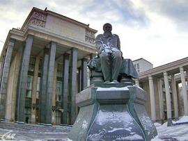 Библиотеки России