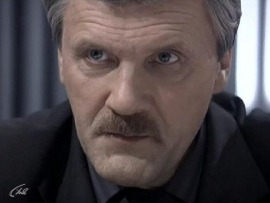 След