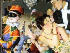 Дом искусств