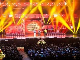 Концерт Звёзды дорожного радио