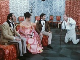 Спектакль Балалайкин и Ко