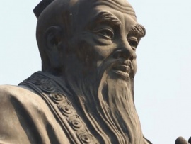 История Китая