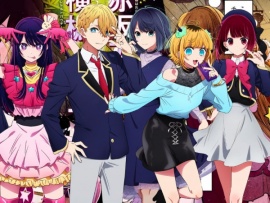 Звёздное дитя