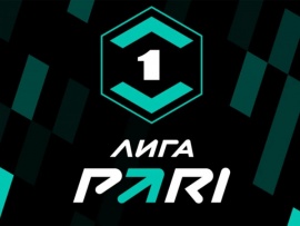 Лига Пари. Тур 23