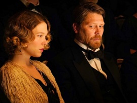 Премьера. История моей жены