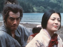 Миямото Мусаси