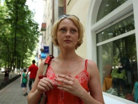 Ничего личного