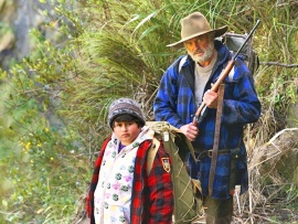 Охота на дикарей