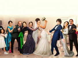 Идеальное совпадение