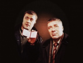 Агент национальной безопасности
