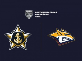 Регулярный чемпионат КХЛ 2025 – 2026 Адмирал (Владивосток) – Металлург (Магнитогорск)