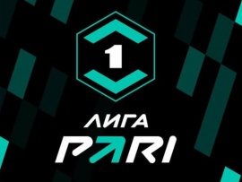 Лига Пари. Тур 5. Прямая трансляция