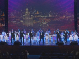 Песни для всей семьи