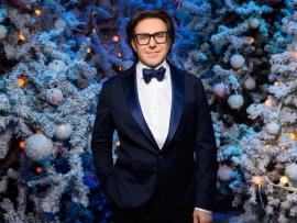 Новогодний голубой огонек - 2026