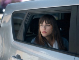 Второй шанс