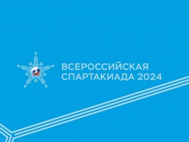 Конькобежный спорт. Чемпионат России. 500 / 3000 / 5000 м. 3-я часть