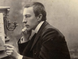 Именем Рахманинова...