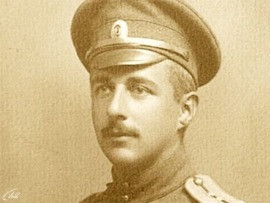 Генерал Рощин, муж Маргариты