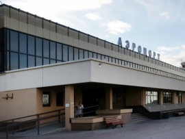 Взлётная полоса. Аэропорты России. #Тюмень