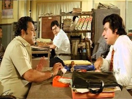 Черный рынок