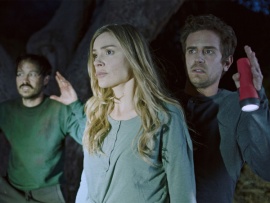 Волчья гора