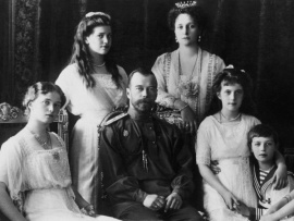 Штрихи къ портрету Царской семьи