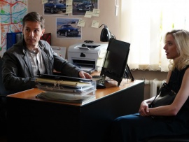 Психология преступления