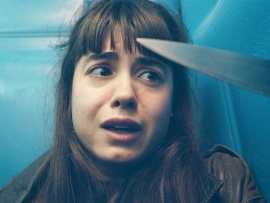 Заклятье. Новый ритуал