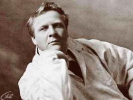 Достояние России