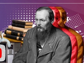 Лекторий Dостоевский