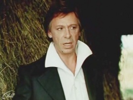 Рудин