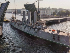 Аврора. Тайная жизнь богини