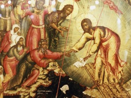 Великая Пасха