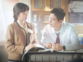 Под прикрытием в старшей школе