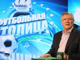 Футбольная столица с Геннадием Орловым