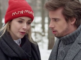 Письмо по ошибке