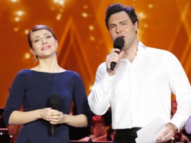 Романтика романса. Новогодний гала-концерт