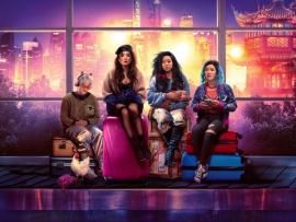 Безумная поездочка