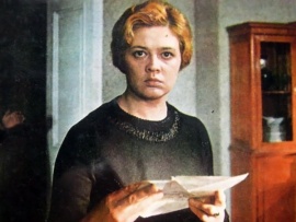 Нежданный гость