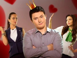 Ничего личного