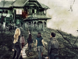 Пока никто не поранился