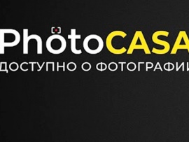 PhotoCASA