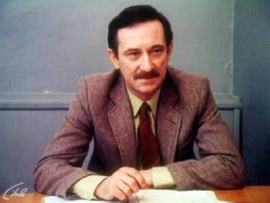 К расследованию приступить