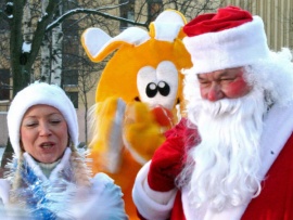 Срочно требуется Дед Мороз