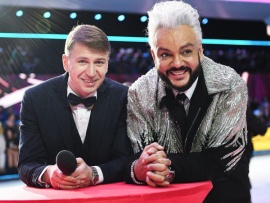 Ледниковый период. Финал