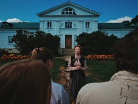 Мир. Дружба. Жвачка (2)