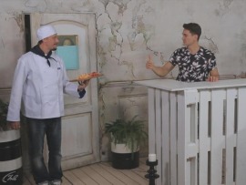 Бюро идей