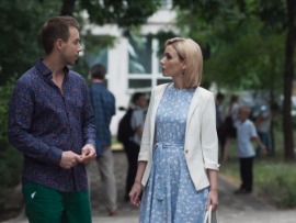 Здравствуй, сестра (3)